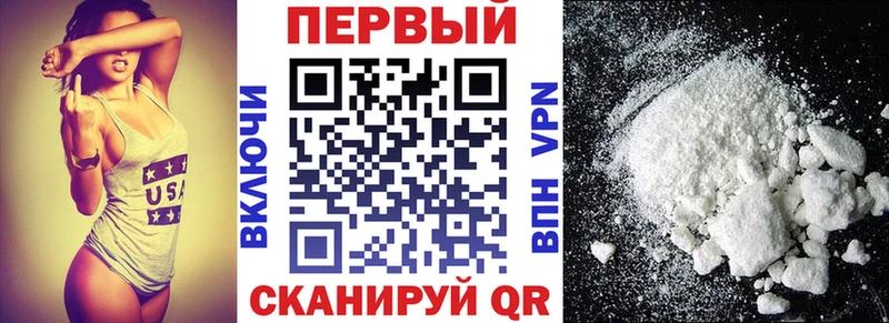 ссылка на мегу ТОР  Нефтекамск  Amphetamine Розовый 