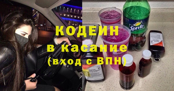 кокс Алексин