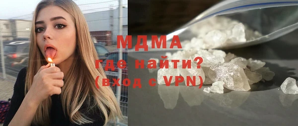 меф VHQ Алексеевка