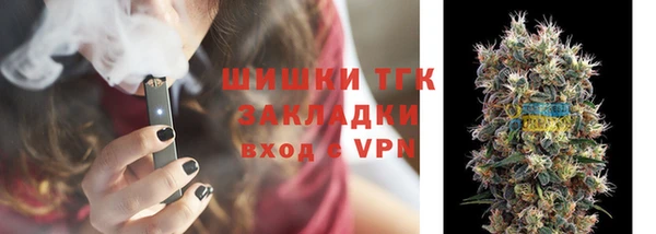 меф VHQ Алексеевка