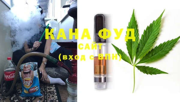 метамфетамин Алзамай
