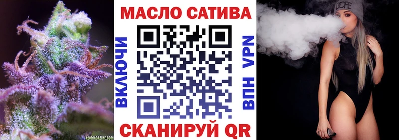 где найти   Нефтекамск  ссылка на мегу вход  ТГК вейп 