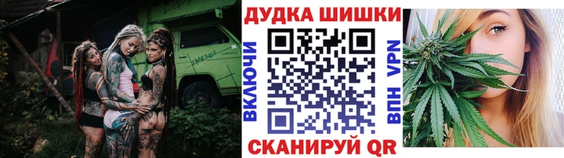 закладки  Нефтекамск  Марихуана MAZAR 